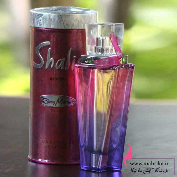 شرکت پخش عطر و ادکلن اماراتی | شالیز صورتی