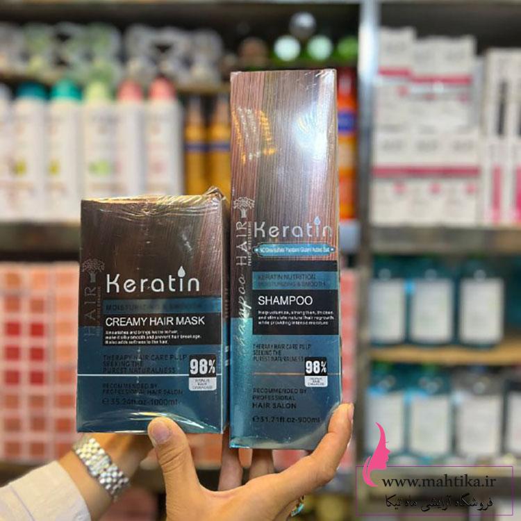 شامپووو خرید آرایشی عمده، ماسک و شامپو هیر کراتین 98درصد