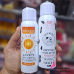 اسپری ضد آفتاب ایمجز | آرایشی عمده