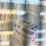 قیمت خرید عطر گرمی عمده رایحه گوچی فلورا - Image 2