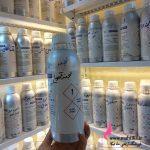 خرید عمده اسانس عطر گرمی رایحه لجند قهوه ای