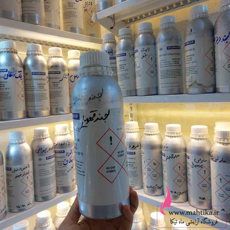 لجند-خوب خرید عمده اسانس عطر گرمی رایحه لجند قهوه ای