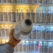 شرکت پخش عطر گرمی اسپلندور |رایحه پورانوم-عطر شاه ایران