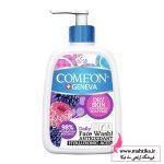 برندهای ایرانی لوازم آرایشی | ژل شستشوی صورت کامان پوست خشک :