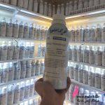 قیمت خرید عطر گرمی عمده رایحه گوچی فلورا