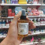 اسپری خوشبو کننده ماشین ایفل