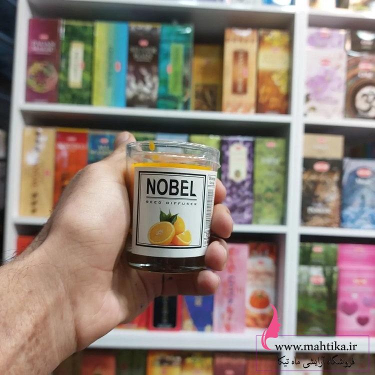 آرایشی عمده، پخش عمده شمع خوشبو کننده نوبل آرایشی عمده، پخش عمده شمع خوشبو کننده نوبل