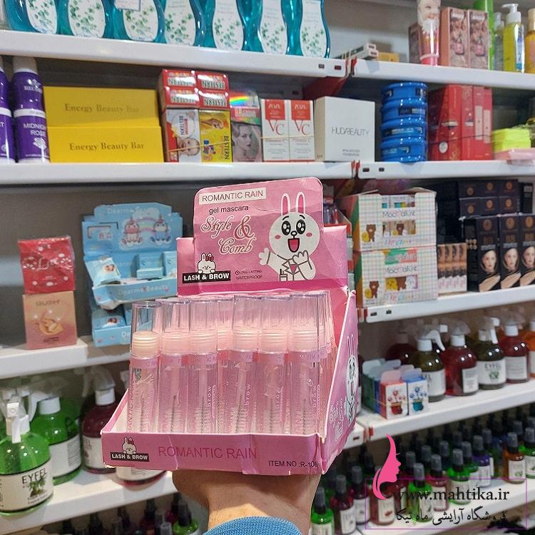 آرایشی عمده و ارزان | ژل مژه میشا آرایشی عمده و ارزان | ژل مژه میشا