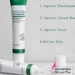 پخش محصولات مراقبتی| ضد جوش سالیسیلیک اسید VEZE