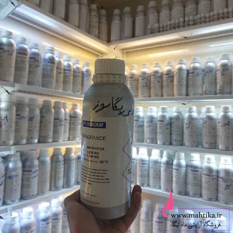 عطر عمده تهران| عطر گرمی مارلی پگاسوز عطر عمده تهران| عطر گرمی مارلی پگاسوز