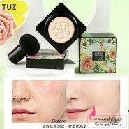 خرید عمده آرایشی، قیمت عمده کوشن TUZ| آرایشی عمده