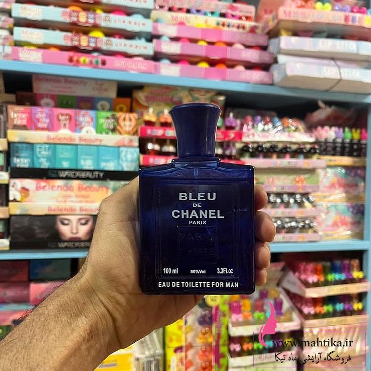 بازار عمده ادکلن بانه| بلو شنل کدsh بازار عمده ادکلن بانه| بلو شنل کدsh