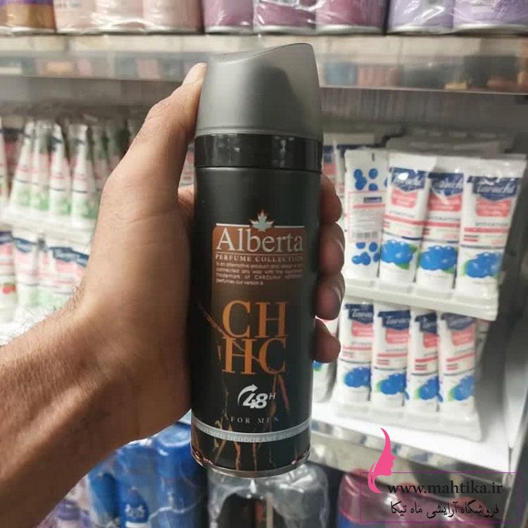 آرایشی عمده، پخش عمده اسپری بدن اورجینال ۱۵۰میل albert آرایشی عمده، پخش عمده اسپری بدن اورجینال ۱۵۰میل albert