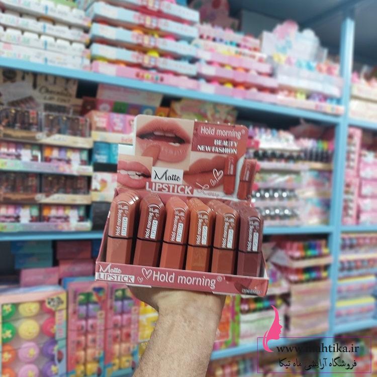 پخش آرایشی، فروش عمده آرایشی رژ جامد hold کد۱۵ پخش آرایشی، فروش عمده آرایشی رژ جامد hold کد۱۵