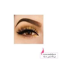 آرایش چشم و ابرو