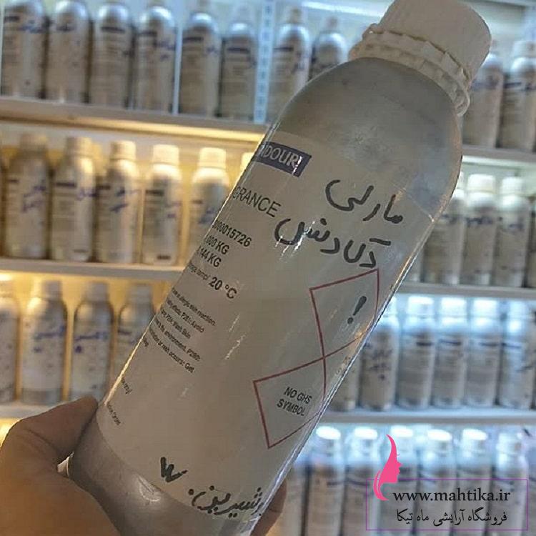 خرید عمده عطر کیلویی | مارلی دکادنس خرید عمده عطر کیلویی | مارلی دکادنس