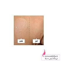 لوازم آرایشی اصل