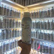 خرید عمده عطر کیلویی | مارلی دکادنس