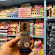 آرایشی عمده، پرایمر مژه و ابرو مینی استار| آرایشی اورجینال