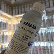 پخش عطر عمده، فروش عمده عطر گرمی| مارلی کاسیلی