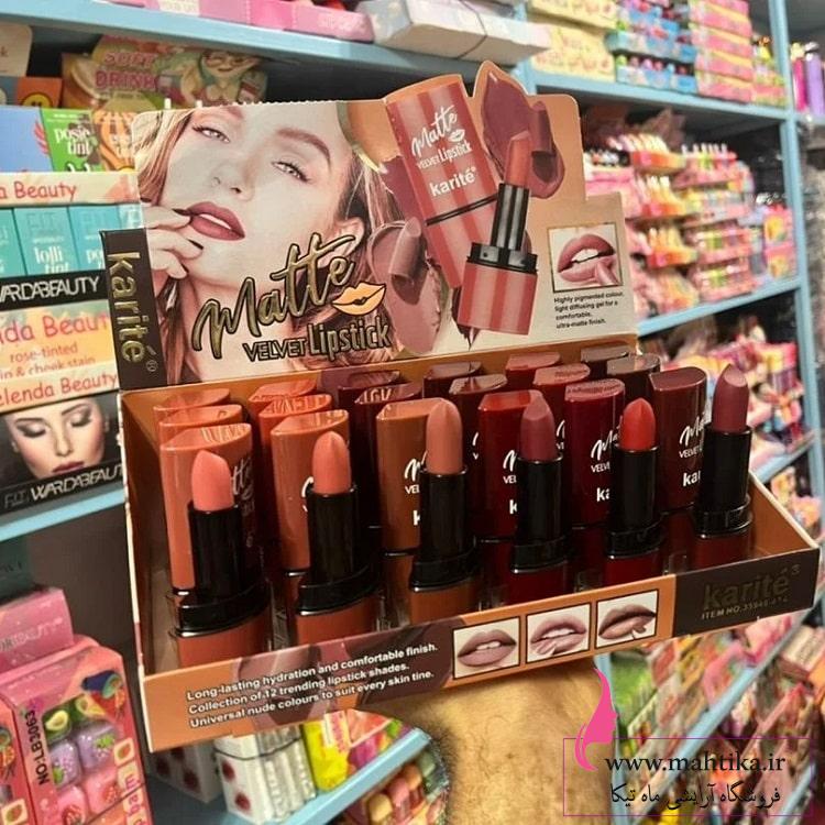 آرایشی عمده، پخش آرایشی ماهتیکا رژ جامد کاریته ولوت آرایشی عمده، پخش آرایشی ماهتیکا رژ جامد کاریته ولوت