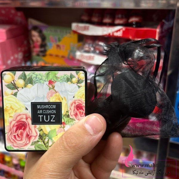 خرید عمده آرایشی، قیمت عمده کوشن TUZ| آرایشی عمده