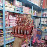 نمایندگی فروش عمده آرایشی | رژ جامد hold کد۴۶