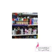 لوازم مراقبتی و بهداشتی