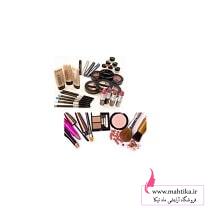 لوازم آرایشی عمده