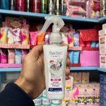 آرایشی عمده، فروش عمده آرایشی بهداشتی اصل| لوسیون مو راچل