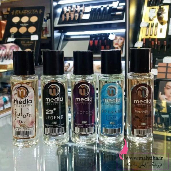 ادکلن مدیا 30میل | عطر ادکلن عمده