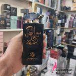 آرایشی عمده، قیمت خرید عمده ادکلن شیخ زاهد مشکی