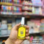 آرایشی عمده، عطر بیکینی عمده‌ | عمده فروشی آرایشی فانتزی