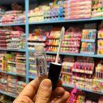 آرایشی عمده، پرایمر مژه و ابرو مینی استار| آرایشی اورجینال