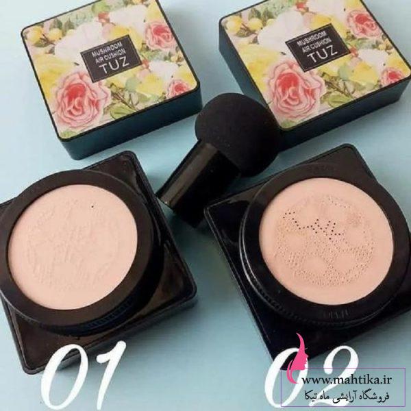 خرید عمده آرایشی، قیمت عمده کوشن TUZ| آرایشی عمده