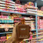 آرایشی عمده، قیمت عمده ادکلن ارزان | لجند کدSH