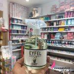 آرایشی عمده، پخش اسپری خوشبو کننده ایفل رایحه گل یخ