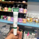 پخش محصولات مراقبتی| ضد جوش سالیسیلیک اسید VEZE