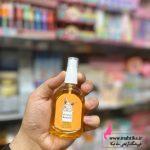 آرایشی عمده، عطر بیکینی عمده‌ | عمده فروشی آرایشی فانتزی