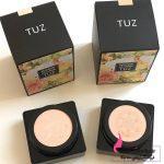 خرید عمده آرایشی، قیمت عمده کوشن TUZ| آرایشی عمده