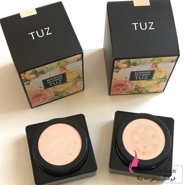 خرید عمده آرایشی، قیمت عمده کوشن TUZ| آرایشی عمده خرید عمده آرایشی، قیمت عمده کوشن TUZ| آرایشی عمده