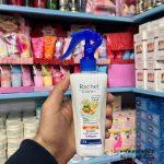 آرایشی عمده، فروش عمده آرایشی بهداشتی اصل| لوسیون مو راچل