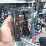 آرایشی عمده، نمایندگی محصولات جیمی در تهران |موزن بینی کدkf