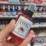 مرکز فروش خوشبو کننده ماشین