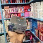 کرم بلوبری بیو آکوا Essence cream| سایت بیو آکو