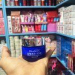 کرم بلوبری بیو آکوا Essence cream| سایت بیو آکوا