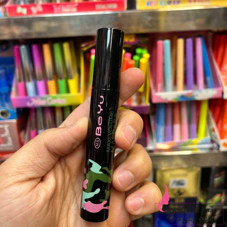 بیو-ارتشی لوازم آرایشی عمده تهران | ریمل بیو ارتشی عمده