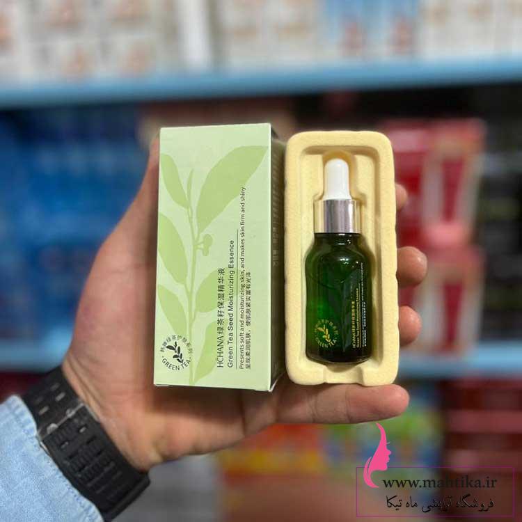 محصولات مراقبت از پوست سرم چای سبز هاچانا محصولات مراقبت از پوست سرم چای سبز هاچانا