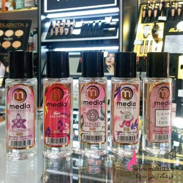 صورتی-مدیا ادکلن مدیا 30میل | عطر ادکلن عمده