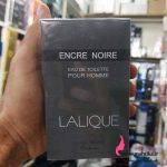 شرکت های پخش عطر و ادکلن | ادکلن لالیک کدsh.d